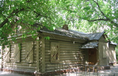 Памятное место, где была изба, в которой 1 сентября 1812 г. состоялся военный Совет под руководством Кутузова Михаила Илларионовича