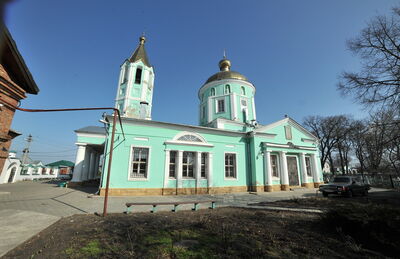 Ансамбль