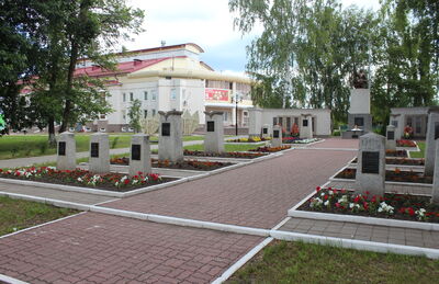 Мемориал Славы