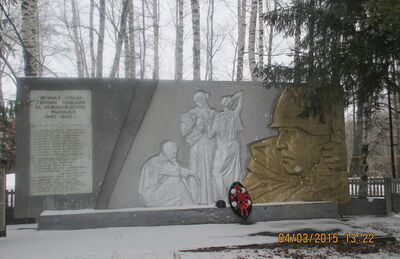Братская могила воинов, погибших в 1943 г. (2 захоронения)