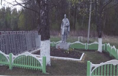 Братское кладбище советских воинов