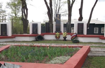 Памятное место, где находился лагерь советских военнопленных