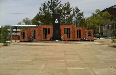 Воинское кладбище советских матросов и офицеров, павших в боях с японскими милитаристами в августе 1945 г.