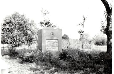 Место гибели Героя Советского Союза Моисеенко Григория Яковлевича