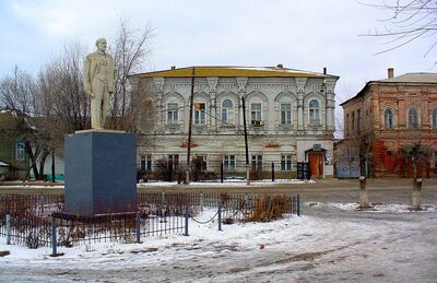 Историко-архитектурный комплекс исторического центра с.Капустин Яр